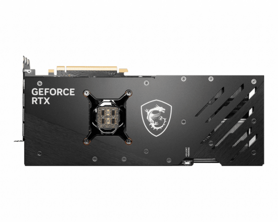 MSI NVIDIA GeForce RTX 4090 Gaming X Trio Backplate View