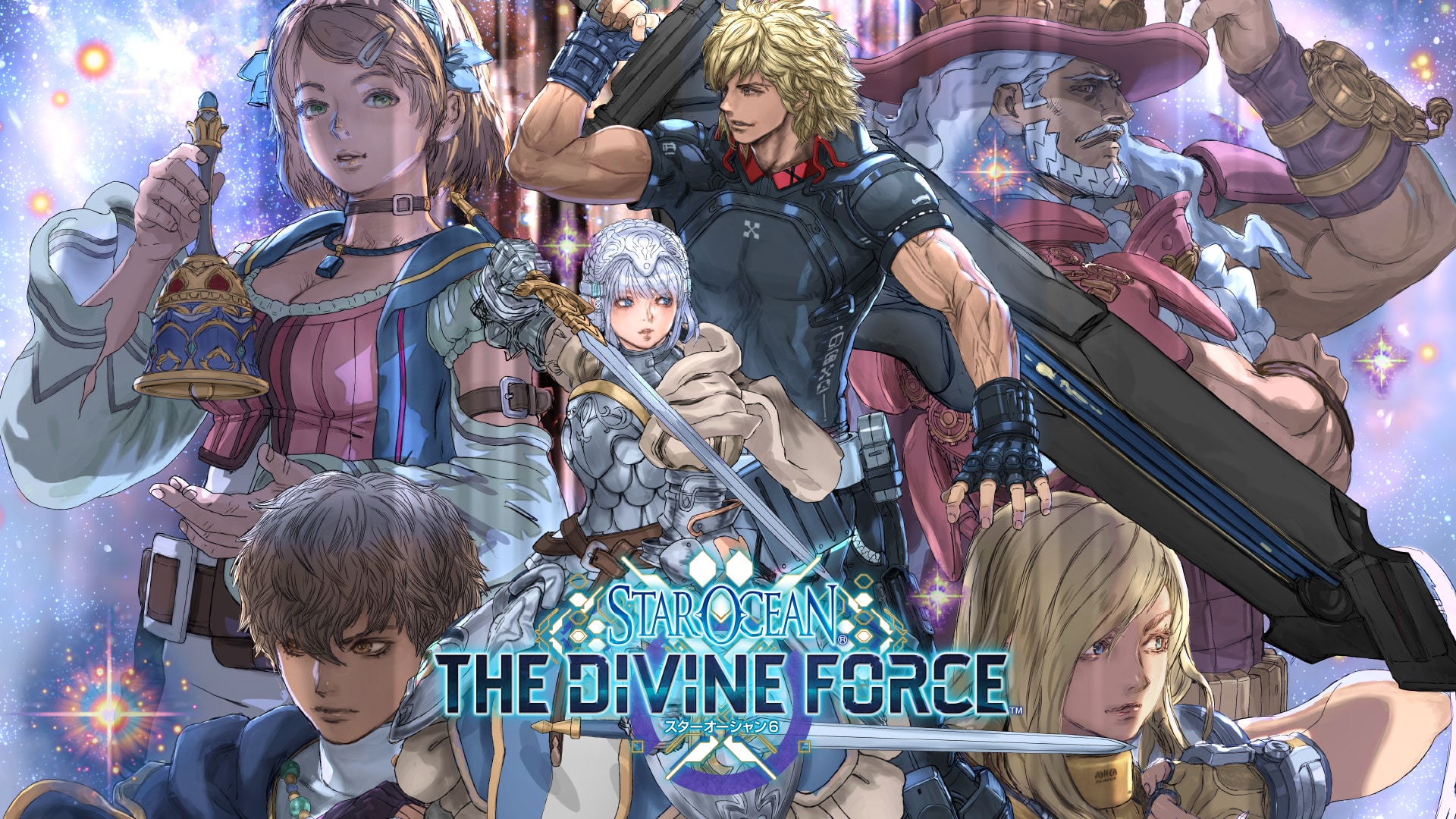 Star Ocean: The Divine Force Cover