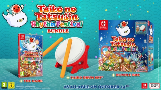 Taiko no Tatsujin: Rhythm Festival - Collector's Edition Screenshot