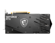 MSI NVIDIA GeForce RTX 3060 GAMING X Backplate View