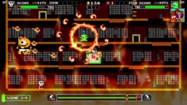 Ninja JaJaMaru: The Great Yokai Battle + Hell – Deluxe Edition Screenshot