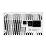 ASUS ROG STRIX 850W White Edition