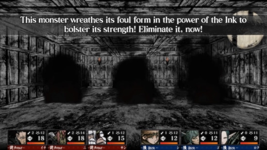 Labyrinth of Zangetsu Screenshot