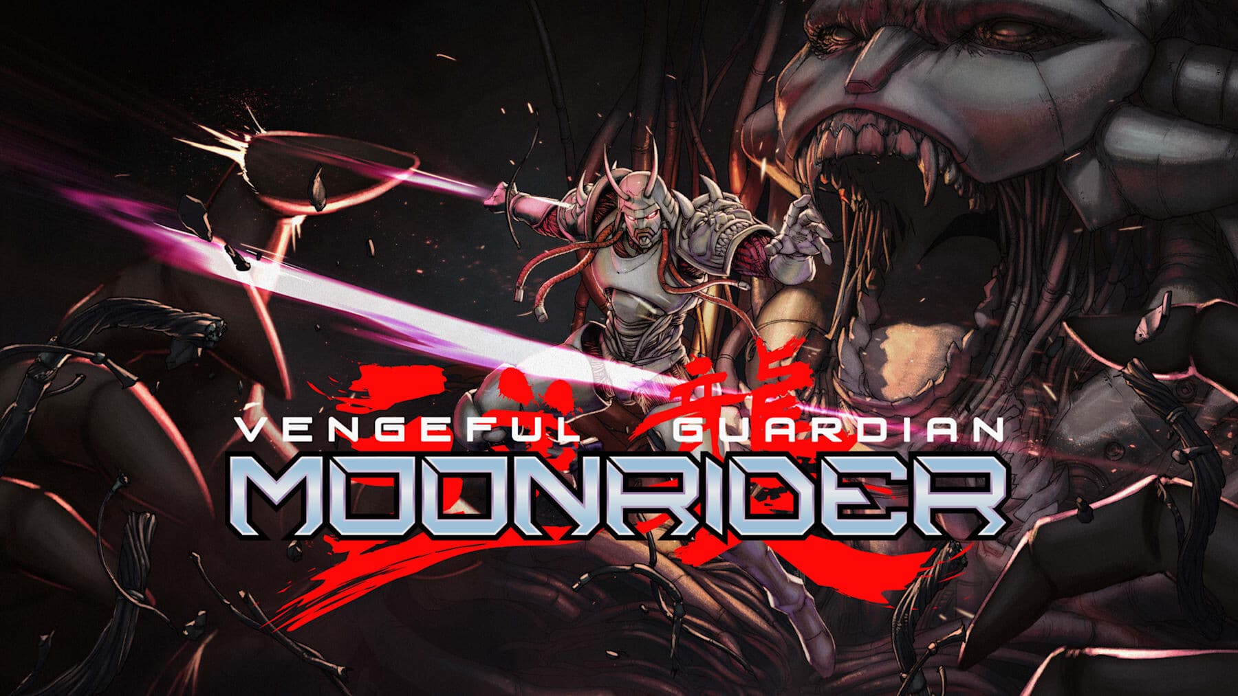 Vengeful Guardian: Moonrider Cover Image